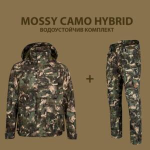 CHAMELEON MOSSY CAMO HYBRID Waterproof Hunting Set